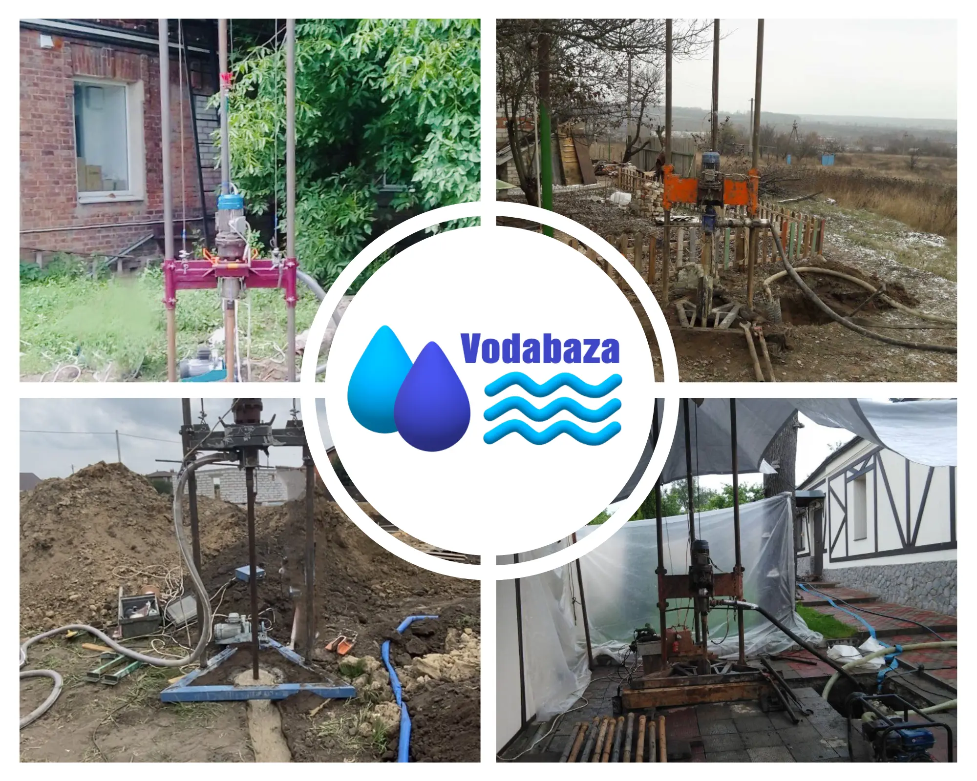 Буровая компания Vodabaza